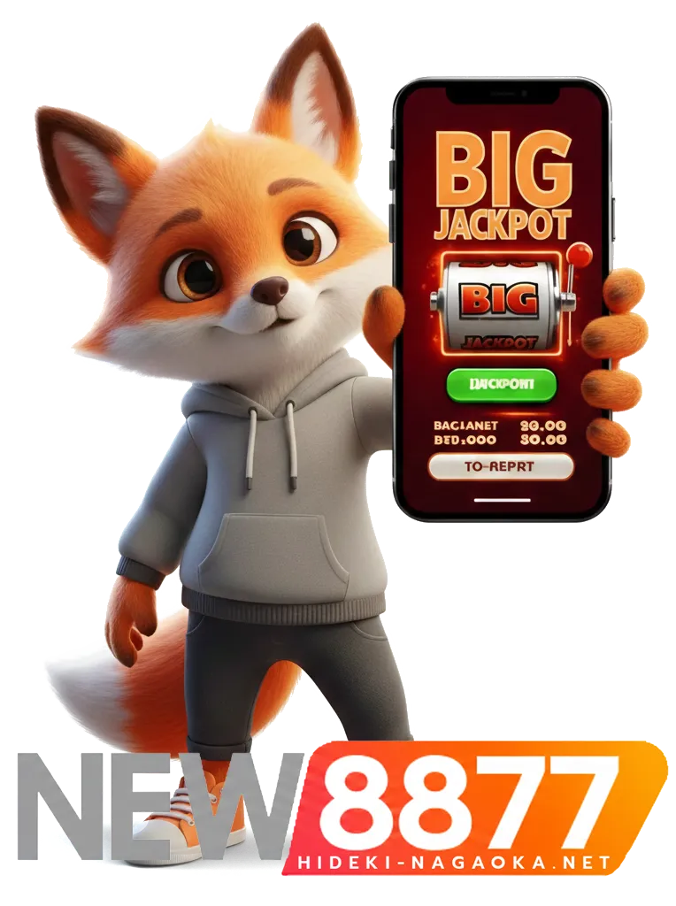 new8877vip