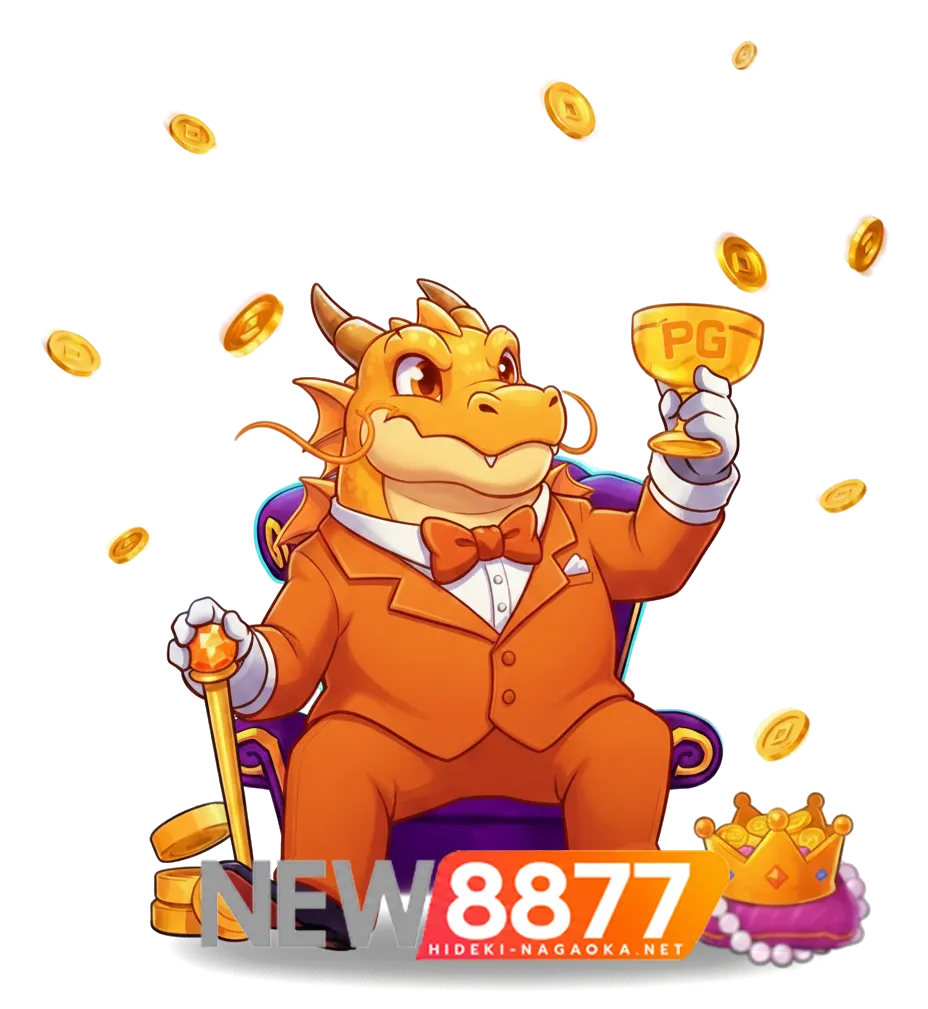 เข้าสู่ระบบ new 8877